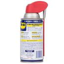 WD-40 Light Amber Lubricant in Light Amber 