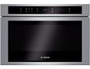 16-5/16 in. 1.2 cu. ft. 950 W Built-In Microwave in Stainless Steel