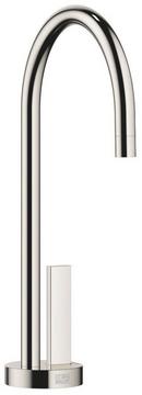 Dornbracht USA Platinum Hot and Cold Water Dispenser 