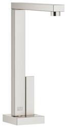 Dornbracht USA Matt Platinum Hot and Cold Water Dispenser 