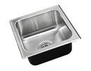 Stainless Steel Single Bowl Drop-In, Self-Rimming and Top Mount Square Kitchen Sink with Center Drain