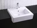 19-3/4 x 17-3/4 in. Rectangular Drop-in Bathroom Sink in White