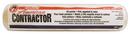 Wooster&reg; Off White 1-1/4 in. Roller Cover 