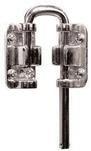 Nickel 1-1/4 x 1-1/8 in. Steel Door Security Lock 