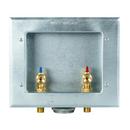 Guy Gray™ 11-31/50 in x 9-1/2 in Washing Machine Supply Box 