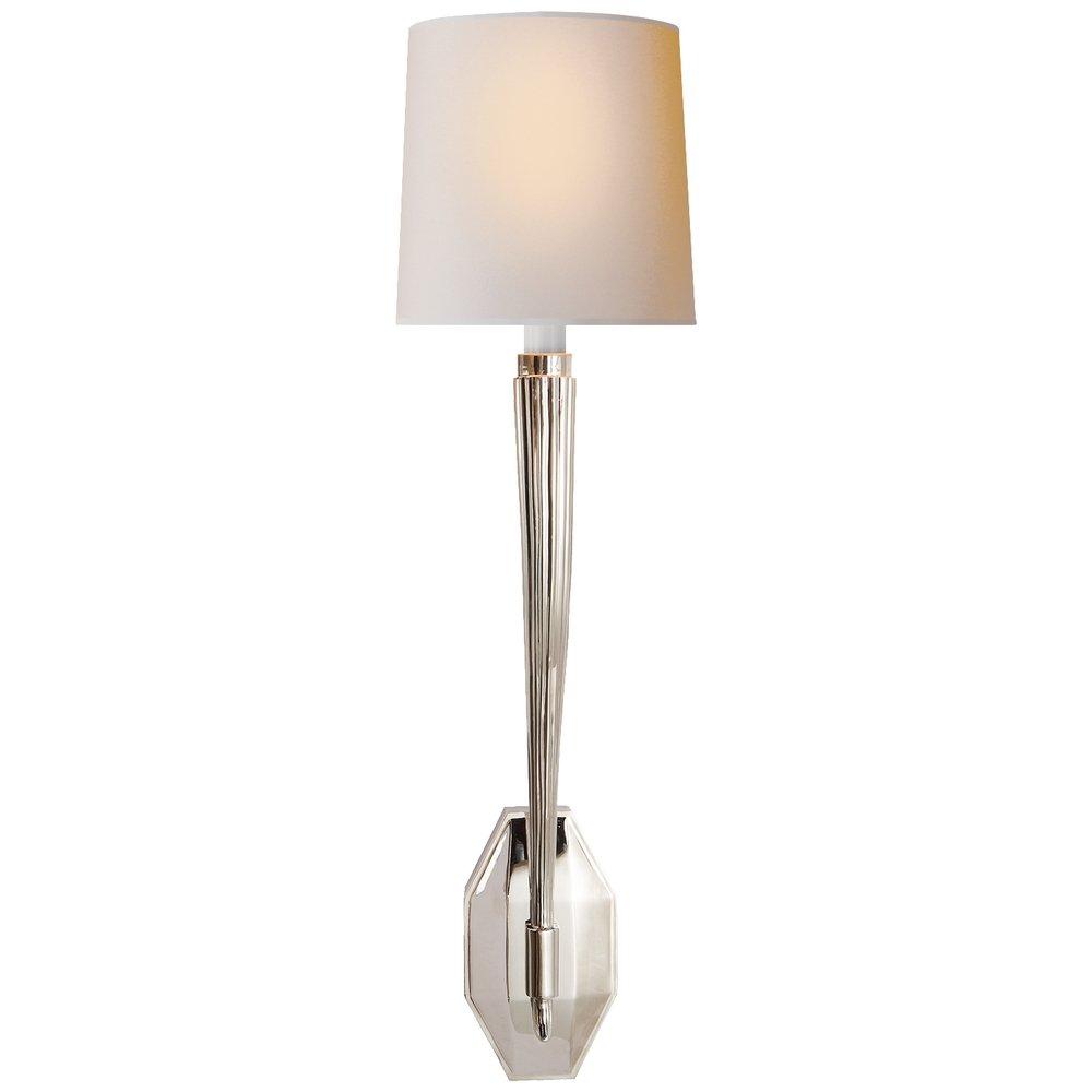 Visual Comfort & Co. Signature Polished Nickel 7 in. 40W 1-Light Wall Sconce 