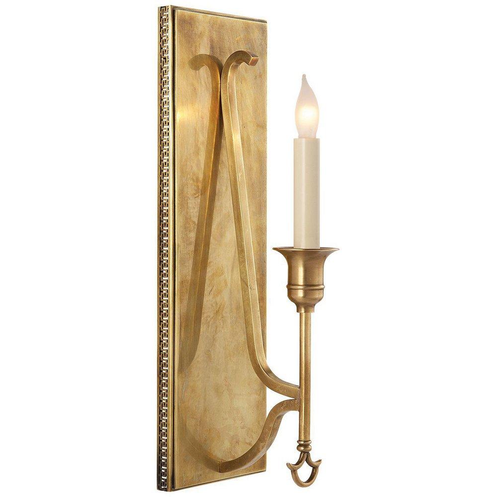 Visual Comfort & Co. Signature Hand-Rubbed Antique Brass 1-Light 60W 16 in. Wall Sconce 