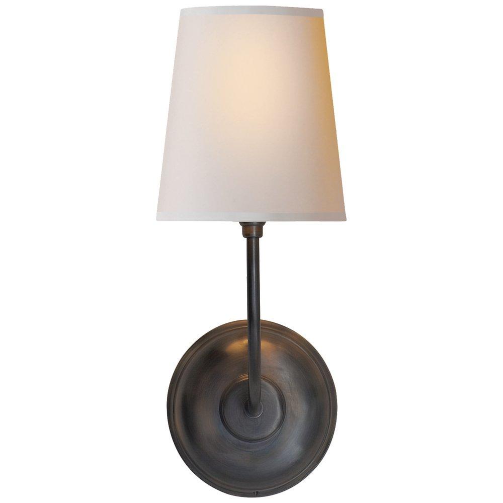 Visual Comfort & Co. Signature Bronze 8-1/2 in. 40W 1-Light Wall Sconce 