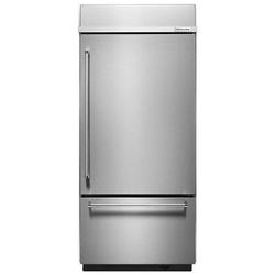 36-1/4 in. 20.9 cu. ft. Bottom Mount Freezer Refrigerator in Stainless Steel
