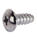 BrassCraft Satin Chrome 51/100 in. Steel Screw 