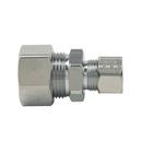 PROFLO® OD Compression Brass Reducing Union 