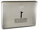 Kimberly Clark Silver Closet Seat Cover Dispenser 
