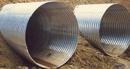 St. Regis Culvert 30 ft. 16 ga Steel Corrugated Pipe 