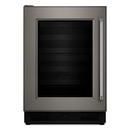KitchenAid Panel Ready 23-3/4 in. 4.8 cu. ft. Beverage Cooler 