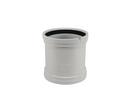 TRENCH TOUGH PLUS Gasket SDR 35 PVC Sewer Stop Coupling 