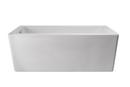 JACUZZI&reg; White 66 x 36 in. Freestanding Bathtub with End Drain 