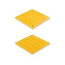 ADA Solutions Cast Replacement Tile 