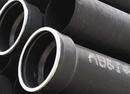 Tyler Pipe 3-1/2 ft. Hub x Spigot Cast Iron Soil Pipe 