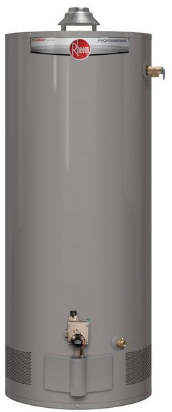 50 gal. Short 40 MBH Low NOx Atmospheric Vent Natural Gas Water Heater