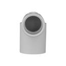 White PVC Schedule 40 90&deg; Street Elbow 