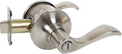 Right Hand Privacy Lever Reversible in Satin Nickel