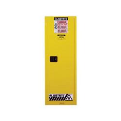 Slimline Safety Cabinet Yellow 22 gal Self Close