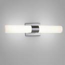 WAC Lighting Chrome 30.5W 1-Light Vanity Light 