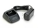 Kenwood Lithium Radios Rapid Charger 