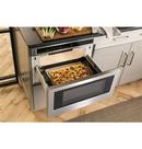 Monogram&reg; Stainless Steel 15-15/16 in. 1.2 cu. ft. 900 W Built-In Microwave 