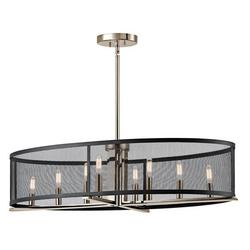 60W 8-Light Chandelier in Polished Nickel
