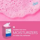 Scott&reg; Pink Foam Skin Cleanser with Moisturizer (Case of 6) 