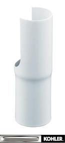 KOHLER Polished Chrome Supply Cover 