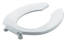 Plastic Round Open Front Toilet Seat in White
