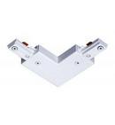 Juno Lighting White Adjustable Connector 