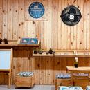 Air King America Inc Fan 