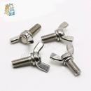 Carson's Nut-Bolt & Tool 2-1/2 in. Butterfly Bolt Set 