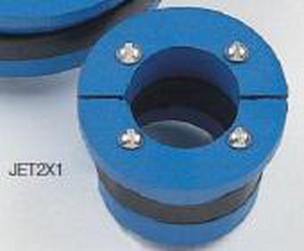 Campbell Manufacturing Split Well Seal 