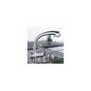 GROHE Stainless Steel Single Handle Pull Out Kitchen Faucet 