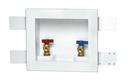 Oatey&reg; White Quarter-Turn Brass Ball Outlet Box with Connector 