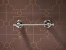 Brizo Luxe Nickel 8 in. Towel Bar 