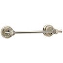 Brizo Polished Nickel 8 in. Towel Bar 