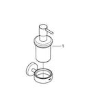 GROHE StarLight&reg; Polished Chrome Wall Mount Soap Dispenser with Holder 