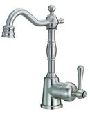 Gerber Plumbing Stainless Steel Single Handle Lever Handle Bar Faucet 