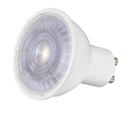 SATCO White MR16 Dimmable LED Light Bulb with GU10 Base 
