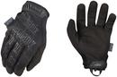 Small Synthetic Leather Rubber Gloves in Black