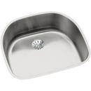 23-5/8 x 21-1/4 in. No Hole Stainless Steel Single Bowl Undermount Kitchen Sink in Lustertone