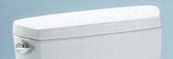 Tank Lid