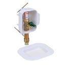 Oatey&reg; White 5-3/5 x 4-1/20 x 2-7/20 in. Ice Maker Supply Box 