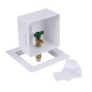 1/4-Turn Viega PEX Press Low Lead Ice Maker Supply Box, Contractor Pack