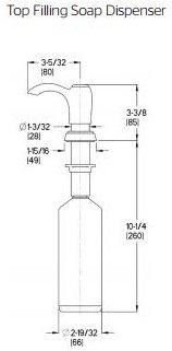 Pfister Stainless Steel Soap & Lotion Dispenser 